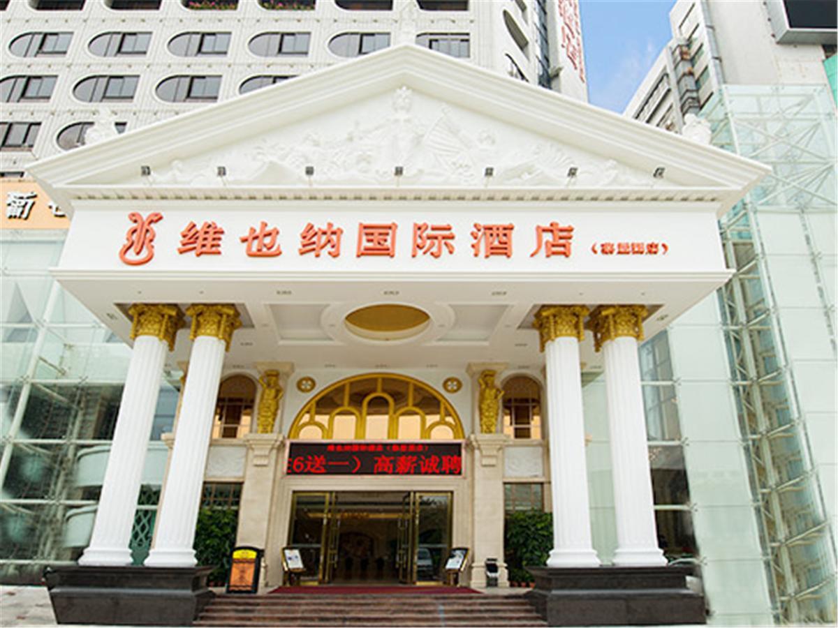Vienna International Hotel Shenzhen Diwang South Bao'An Road Eksteriør billede